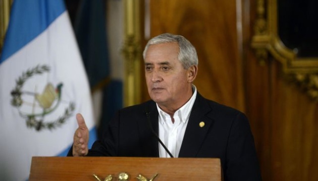 Експрезидента Гватемали і його заступника визнали винними у шахрайстві та змові