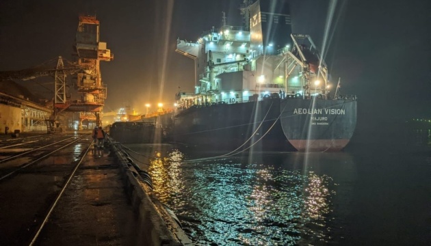 «Зерновий коридор»: із українських портів вийшли ще три судна