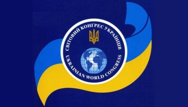 СКУ проведе вебінар про роль діаспори у формуванні економічного шляху України