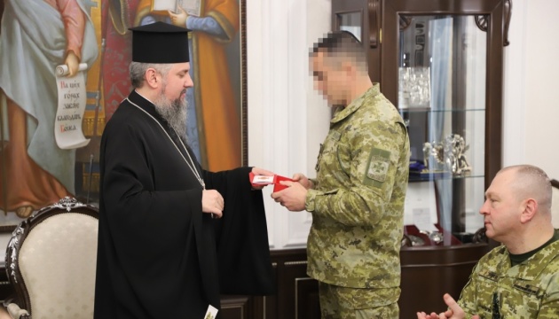 Митрополит Епіфаній відзначив прикордонників медалями «Хрест Свободи»