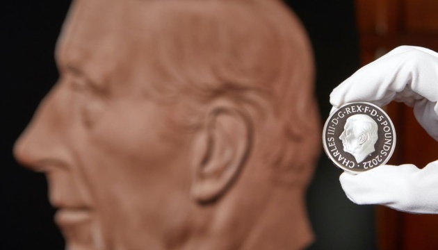 У Британії ввели в обіг перші монети із королем Чарльзом