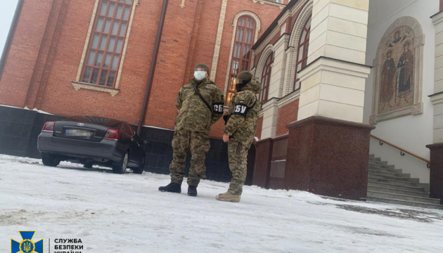 СБУ проводить безпекові заходи у кафедральному соборі УПЦ МП у Борисполі