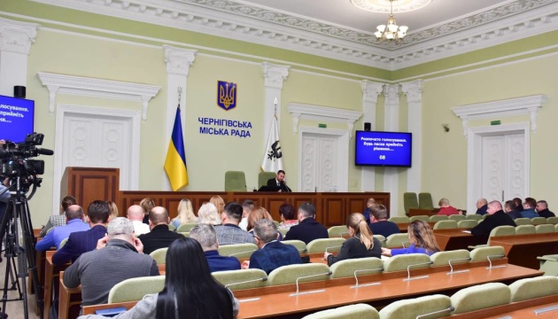 Відсторонення мера Чернігова: депутати міськради звернулися до Зеленського