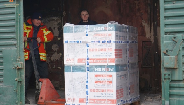 Slovakia hands over 119 gasoline generators to Ukrainian rescuers