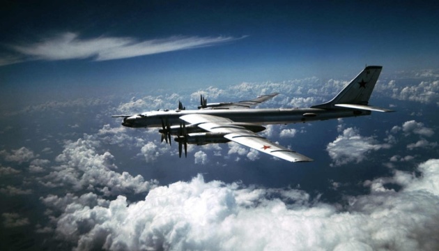 Air raid alert in multiple regions across Ukraine as 12 Russian strategic bombers take off