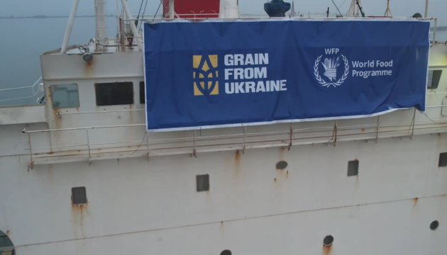 オデーサ港から「ウクライナからの穀物」計画による貨物船出帆　日本も支援