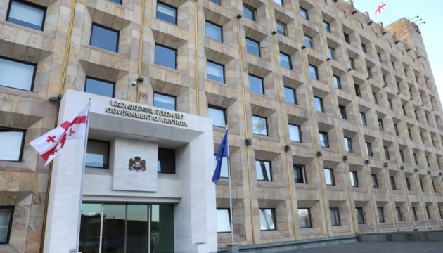 Уряд Грузії ухвалив рішення закупити генератори для України