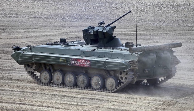 Ukrainian paratroopers capture Russia’s Basurmanin BMP-1AM vehicle