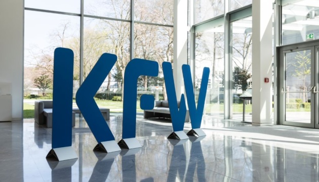 Платежі за кредитами німецького банку KfW відтермінують до 2024 року — Мінфін