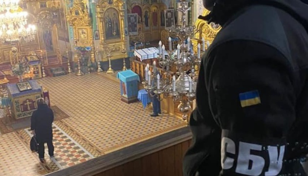 SBU durchsucht Kloster und Kirchen des Moskauer Patriarchats in Region Charkiw