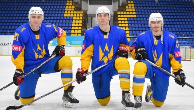 Збірна України з хокею представила нову форму