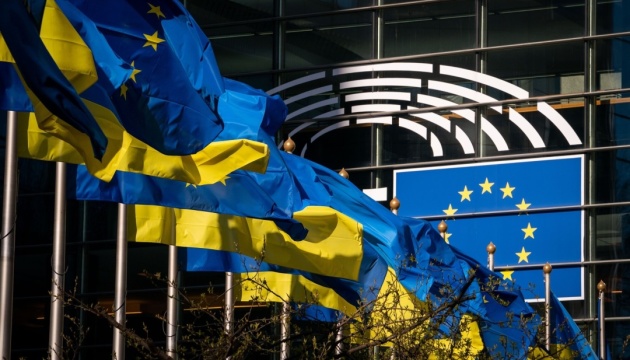 EU beschließt 18-Milliarden-Hilfe für Ukraine