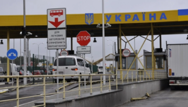 Щотижня кордони між Україною і ЄС перетинають близько 250 тисяч українців