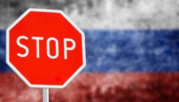 Міністри спорту 36 країн бажають усунути росію та білорусь з ключових позицій у спортивних федераціях