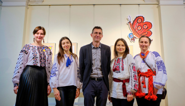 В Австрії відкрилася українська виставка 