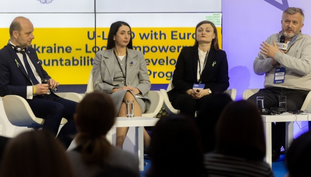 U-LEAD допомагає муніципалітетам країн ЄС знайти партнерів в Україні