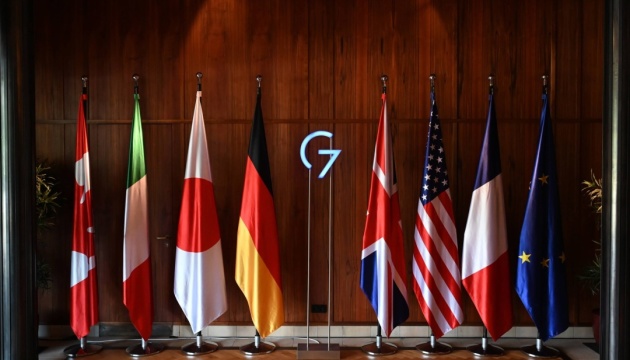 G7 names three priorities for judicial, anti-corruption reforms in Ukraine