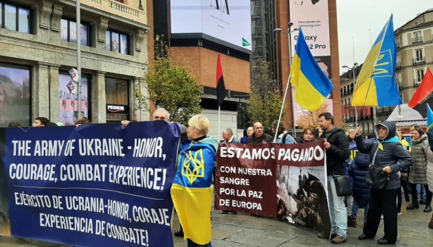 У Мадриді провели мітинг на підтримку захисників України