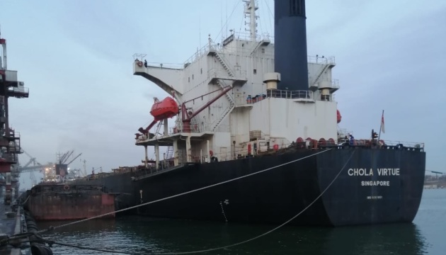 Acht Schiffe mit Agrargütern verlassen am Dienstag ukrainische Schwarzmeerhäfen