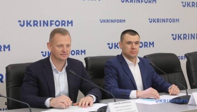 Новий алгоритм реєстрації та перереєстрації транспортного засобу в Україні