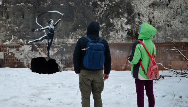  «Маршрут Бенксі» на Київщині: про що говорять чорно-білі малюнки