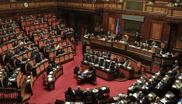 Italy’s Senate approves resolution on arms supply to Ukraine in 2023