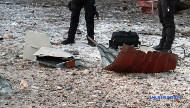 Ukrainian forces post video of downed Russian Shahed drone