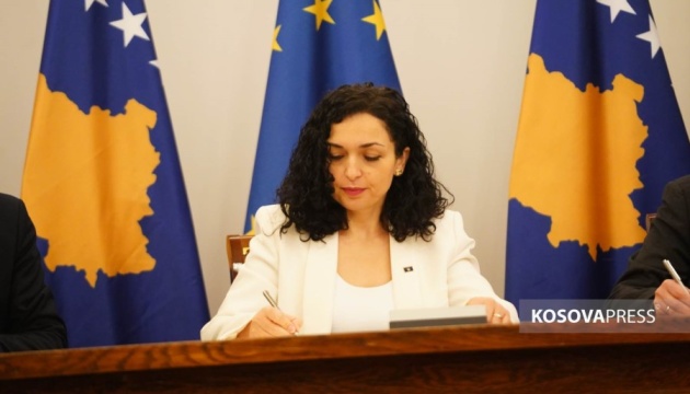 Косово підписало заявку на вступ до Євросоюзу