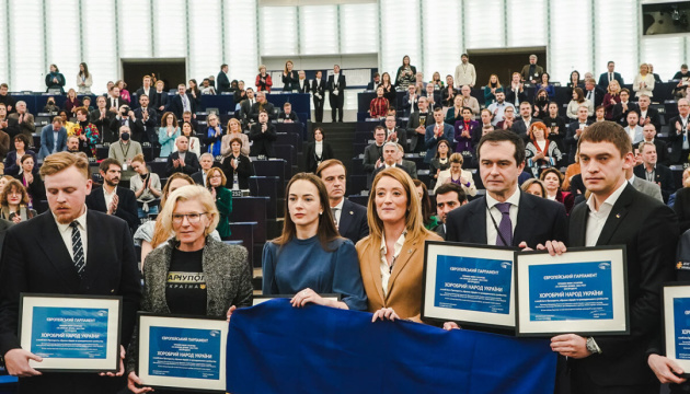 В Європарламенті вручили премію Сахарова українському народу