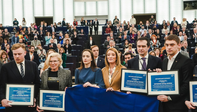 El Parlamento Europeo entrega el Premio Sájarov al pueblo ucraniano