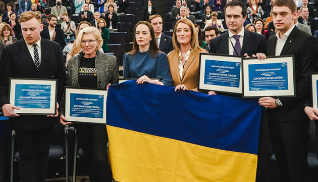 欧州議会、ウクライナ国民へのサハロフ賞授与式開催