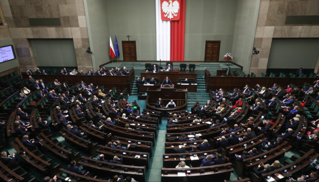 Poland’s Sejm recognizes Russia as state sponsor of terrorism
