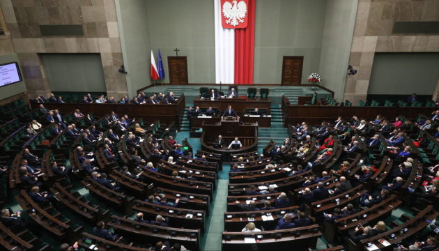 Poland’s Sejm adopts resolution on supporting Ukraine's accession to NATO