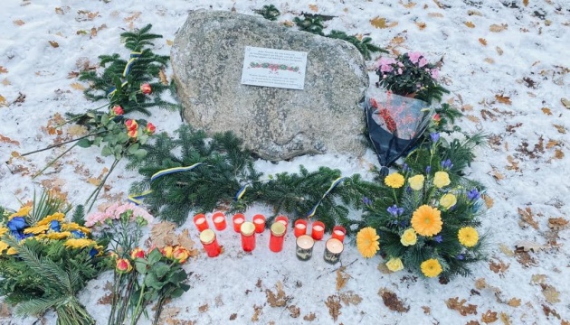У Німеччині відкрили пам’ятний знак, присвячений загиблим у війні з росією українцям
