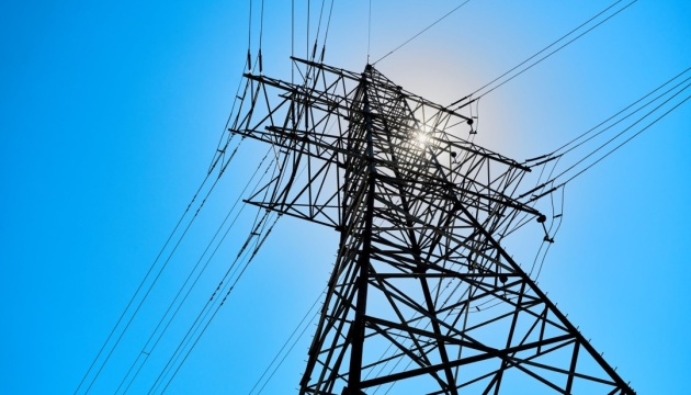 Ukrenergo meldet Reduzierung des Stromverbrauchs in allen Regionen