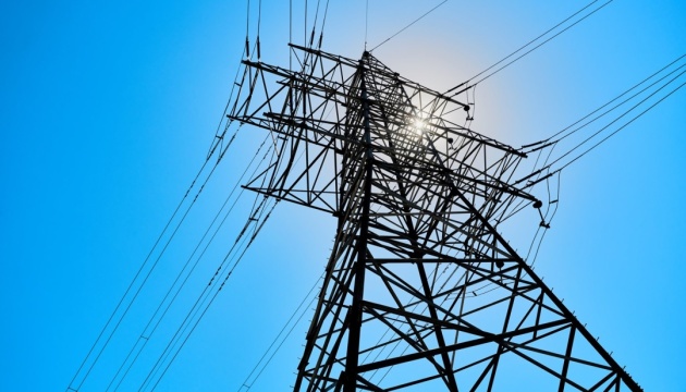 Significant power shortage in Ukraine’s energy system - Ukrenergo