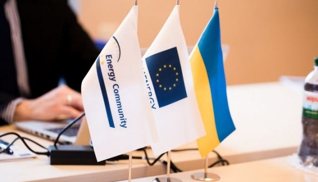 Україна за сприяння Energy Community отримала 840 тонн енергетичного обладнання 