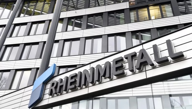 Rheinmetall відкриє завод з виробництва бронетехніки в Україні у найближчі три місяці