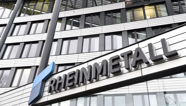 Rheinmetall to increase ammunition production, including for Ukraine