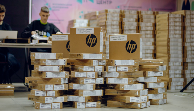 USAID передало 5 тисяч ноутбуків навчальним закладам України