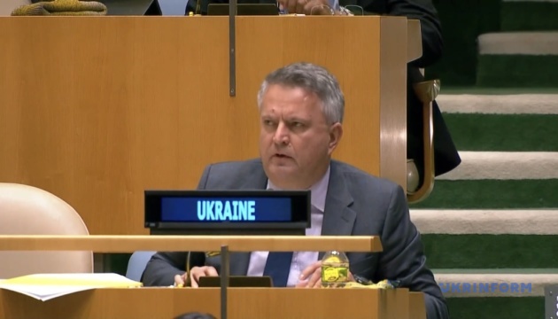 рф використовує Крим як плацдарм для нападів на інші частини України – Кислиця в ООН