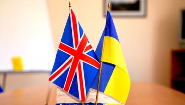 Ucrania ha iniciado conversaciones con Reino Unido sobre garantías de seguridad