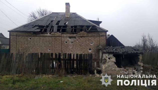 росіяни за добу обстріляли шість населених пунктів Донеччини, є загиблі