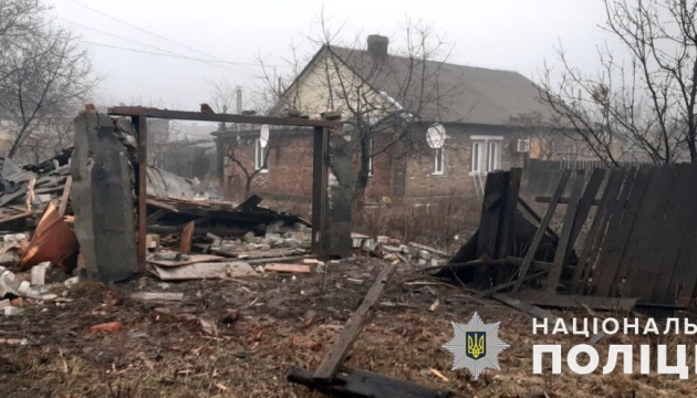 В Україні за добу загарбники вбили чотирьох цивільних