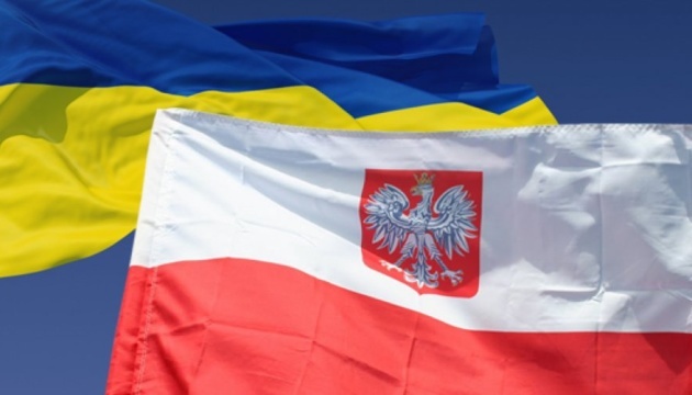 Polska odblokowała 18 mld euro unijnej pomocy dla Ukrainy – media

