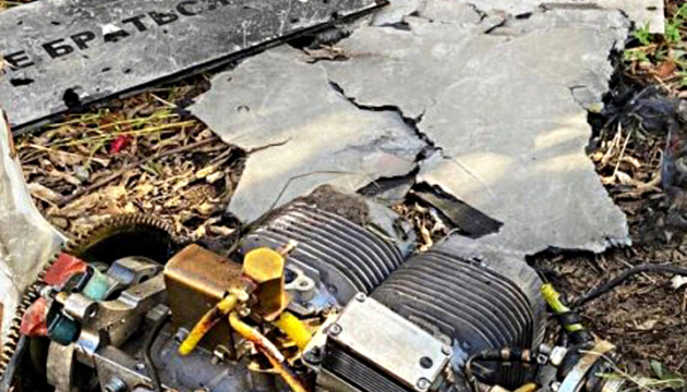Fuerzas de Defensa de Ucrania derriban 30 drones Shahed enemigos durante la noche