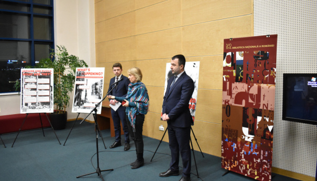 У Бухаресті відкрили виставку «Незасуджений геноцид українців повторюється»