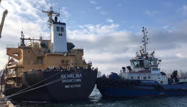 Sieben Schiffe mit Agrargütern verlassen binnen 2 Tagen ukrainische Häfen