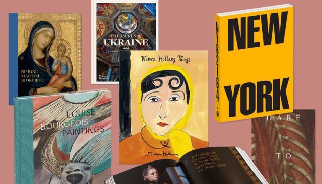 Книга про культурну спадщину України - у списку кращих за версією The New York Times