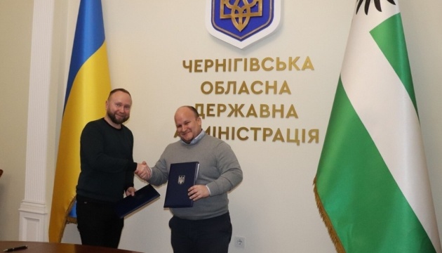 Данська Рада допоможе Чернігівщині відновитися від наслідків війни